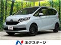 2023 Honda Freed