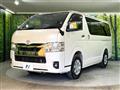 2023 Toyota Hiace Van