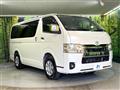 2023 Toyota Hiace Van