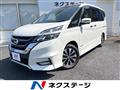 2018 Nissan Serena