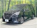 2020 Nissan Serena