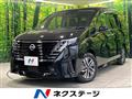2023 Nissan Serena