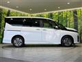 2024 Nissan Serena