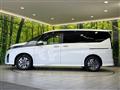 2024 Nissan Serena