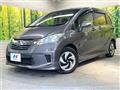 2015 Honda Freed