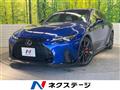 2023 Lexus IS