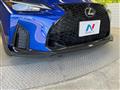 2023 Lexus IS