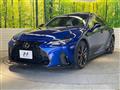 2023 Lexus IS