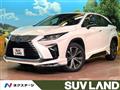 2016 Lexus RX