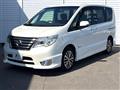 2015 Nissan Serena