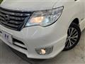 2015 Nissan Serena