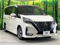 2020 Nissan Serena