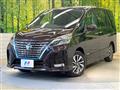 2022 Nissan Serena