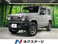 2023 Suzuki Jimny