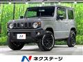 2023 Suzuki Jimny