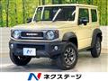 2023 Suzuki Jimny Sierra
