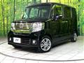 2013 Honda N BOX