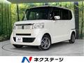 2014 Honda N BOX
