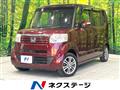 2014 Honda N BOX
