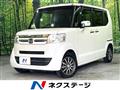 2015 Honda N BOX