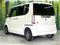 2015 Honda N BOX
