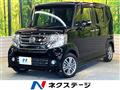 2016 Honda N BOX