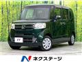 2016 Honda N BOX