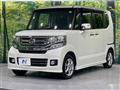 2017 Honda N BOX