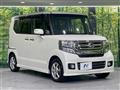 2017 Honda N BOX