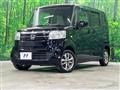 2017 Honda N BOX