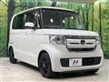 2017 Honda N BOX