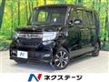 2017 Honda N BOX