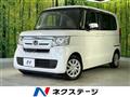 2020 Honda N BOX
