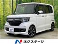 2020 Honda N BOX