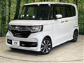 2020 Honda N BOX