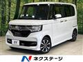 2020 Honda N BOX