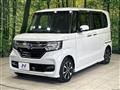 2020 Honda N BOX