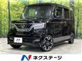 2017 Honda N BOX