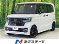 2022 Honda N BOX