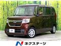 2021 Honda N BOX