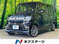 2021 Honda N BOX