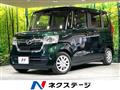 2022 Honda N BOX