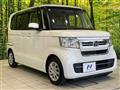 2022 Honda N BOX