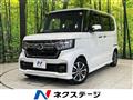 2022 Honda N BOX