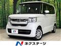 2022 Honda N BOX