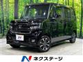 2024 Honda N BOX