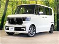2026 Honda N BOX