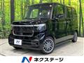 2023 Honda N BOX
