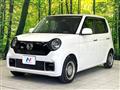 2021 Honda N-ONE