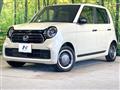 2023 Honda N-ONE